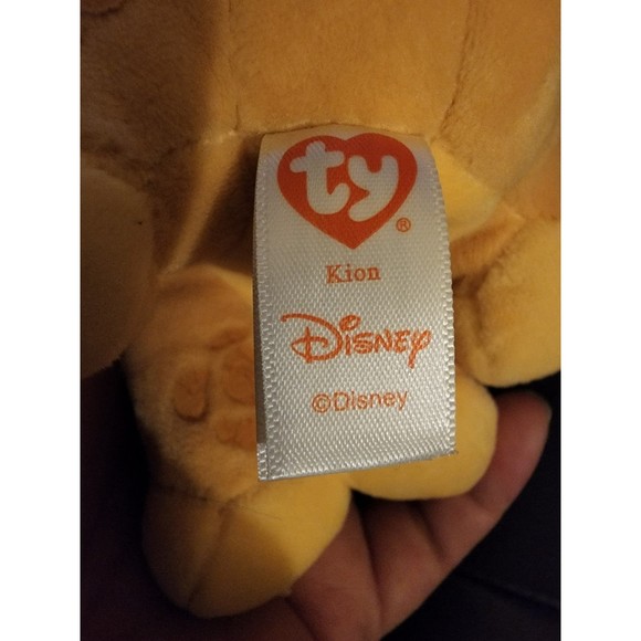 TY Disney Sparkle Kion The Lion Guard - 2016 - Picture 3 of 5